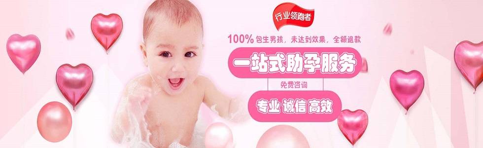 诊室